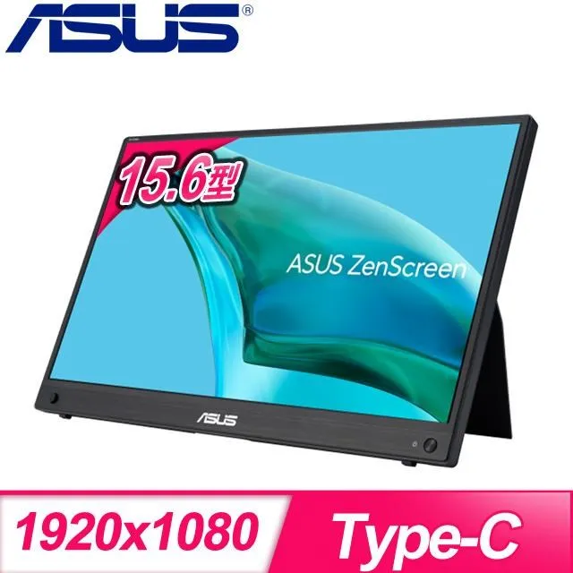 ASUS ZenScreen MB16QHG 可攜式螢幕(16型/2560x1600/HDMI/IPS/Type-C) 歷史價格詳細信息
