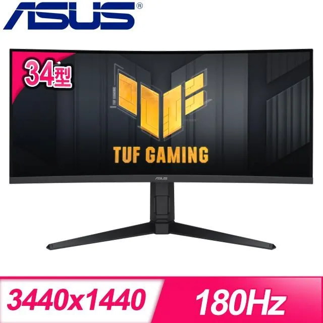 ASUS華碩 TUF Gaming VG34VQL3A 34吋顯示器 歷史價格詳細信息