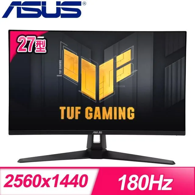 ASUS 華碩 TUF Gaming VG27AQL3A 27型 2K 180Hz Fast IPS 電競螢幕 歷史價格詳細信息