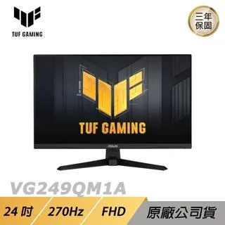 ASUS TUF GAMING VG249Q1A LCD 電競螢幕 電腦螢幕 華碩 23.8吋 165Hz 現貨廠商直送 歷史價格詳細信息