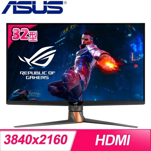 ASUS ROG Swift PG32UQXR 電競螢幕 電腦螢幕 遊戲螢幕 華碩螢幕 32吋 160hz 歷史價格詳細信息