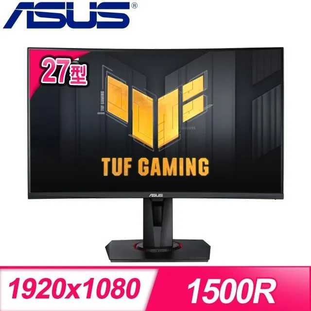 VG279QM 27英寸顯示器280Hz電競IPS液晶電腦屏HDR 1ms 歷史價格詳細信息