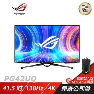 ROG Swift PG348Q  /34 吋曲面電競顯示器呈現全景遊戲效果（九成新/二手品/有盒） 歷史價格詳細信息