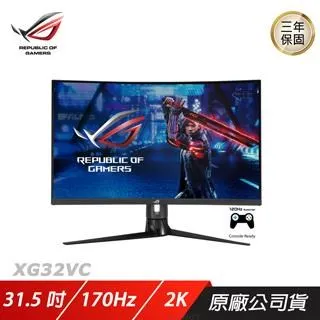 ASUS ROG Strix XG32VC LCD 曲面電競螢幕遊戲華碩螢幕2K 31.5吋 170Hz 現貨 廠商直送 歷史價格詳細信息