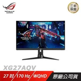 ASUS 27吋HDR電競螢幕(VG279QM) 免卡分期/學生分期 歷史價格詳細信息