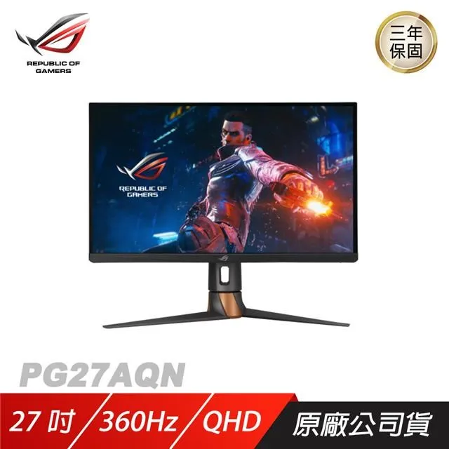 ASUS ROG Swift PG27AQN 電競螢幕 遊戲螢幕 華碩螢幕 27吋 QHD 360Hz 歷史價格詳細信息