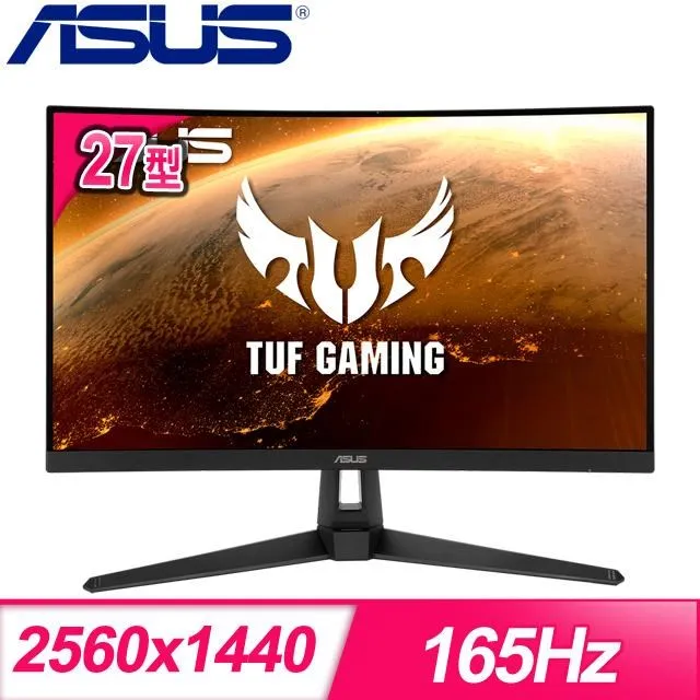 【ASUS 華碩】TUF Gaming VG27WQ1B 27型 165Hz曲面電競螢幕 歷史價格詳細信息
