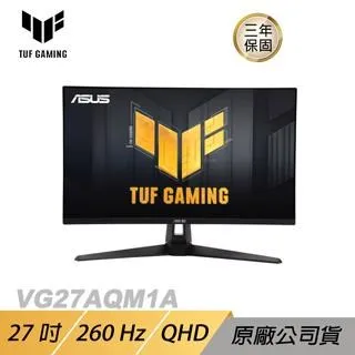 ASUS TUF Gaming VG27AQL3A 電競螢幕 遊戲螢幕 華碩螢幕 QHD螢幕 27吋 180Hz 歷史價格詳細信息