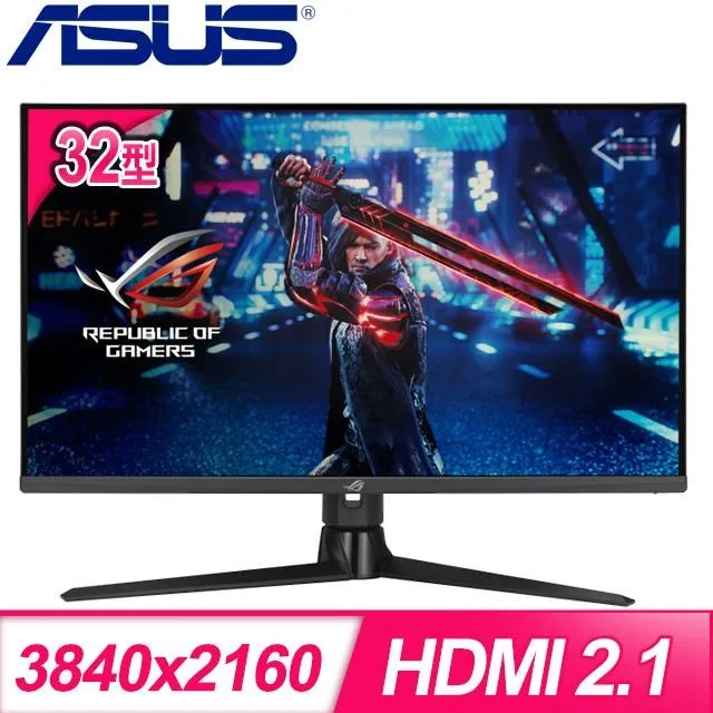 ASUS 華碩 ROG XG32UQ 32吋 螢幕顯示器 4K 160Hz 電競 1ms/F-Sync/HDMI2.1 歷史價格詳細信息