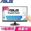 ASUS 華碩 22型 IPS 無邊框觸控式螢幕(10點觸控) VT229H 歷史價格詳細信息
