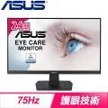 ASUS華碩 24型 VA247HE 超低藍光護眼螢幕 歷史價格詳細信息