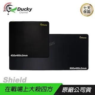 Shield酷熱貼智能穿戴舒緩儀 歷史價格詳細信息
