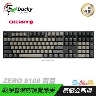 【青文創】C-130運輸機 2代微型積木 青年日報/迷你積木/DIY親子組合/模型收藏 歷史價格詳細信息