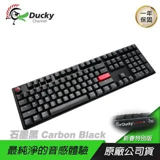 【CABRON】ONE PERCENT RIDER Wallet Chain 1%騎士腰鍊 歷史價格詳細信息