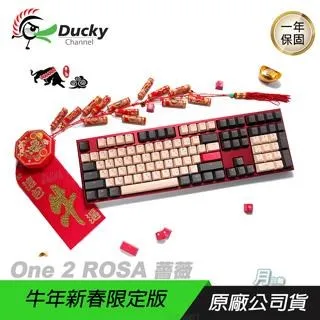Ducky ONE 2 DKON1808 Skyline 天際線 108鍵 機械鍵盤/德國軸/PBT/鍵線分離 歷史價格詳細信息