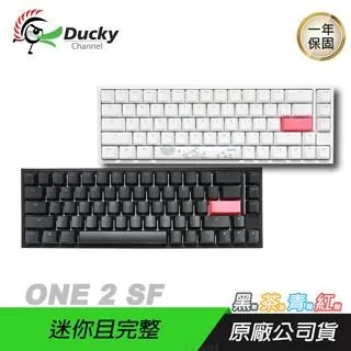 Ducky ONE 2 RGB 108鍵PBT二色鍵帽機械式鍵盤TTC快銀軸英文 歷史價格詳細信息