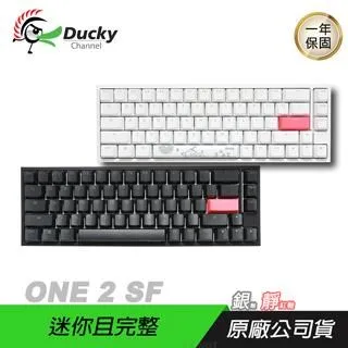 Ducky ONE 2薔薇PBT鍵帽機械式鍵盤TTC愛心軸英文+無縫邊鼠墊(4mm) 歷史價格詳細信息
