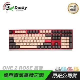 Ducky ONE 2 DKON1808 Skyline 天際線 108鍵 機械鍵盤/德國軸/PBT/鍵線分離 歷史價格詳細信息