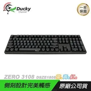 黑白色側刻透光 68 980 75 87客制化機械鍵盤8.0鍵帽汪爪 歷史價格詳細信息