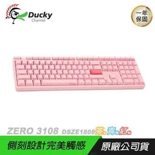 Ducky ZERO 3108 DKZE1808 側刻 機械式鍵盤 黑色/無光/紅/茶/青軸/PCHot 歷史價格詳細信息