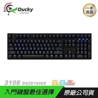 Ducky ZERO 3108 DKZE1808 側刻 機械式鍵盤 黑色/無光/紅/茶/青軸/PCHot 歷史價格詳細信息