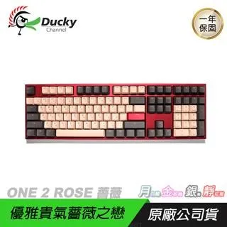 Ducky ONE 2 DKON1808 Skyline 天際線 108鍵 機械鍵盤/德國軸/PBT/鍵線分離 歷史價格詳細信息