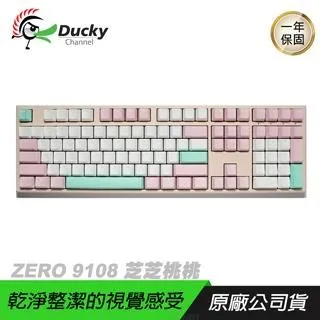 芝芝桃桃~超仙甜美公主風清新粉晶平安扣手&amp;#x0932c;ins閨蜜生日禮物手串 歷史價格詳細信息