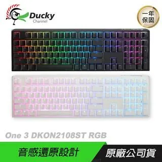 Ducky One 3 DKON2108 Carbon Black 無光 石墨黑 電競鍵盤 新春特別版 歷史價格詳細信息