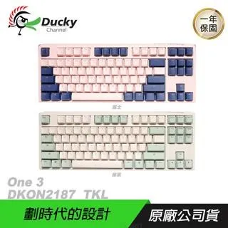 Ducky 創傑 One 3 富士 青軸中文 無背光 PBT 機械式鍵盤 歷史價格詳細信息