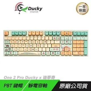Ducky One 2 Pro Ducky x 迪夢奇 聯名限定 彼得潘 Peter Pan 阿米洛 鳶尾藍 靜電容軸 中文 歷史價格詳細信息