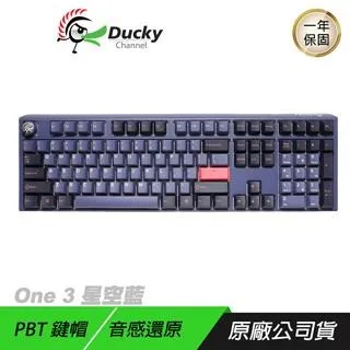 Ducky One 3 DKON2108 Carbon Black 無光 石墨黑 電競鍵盤 新春特別版 歷史價格詳細信息