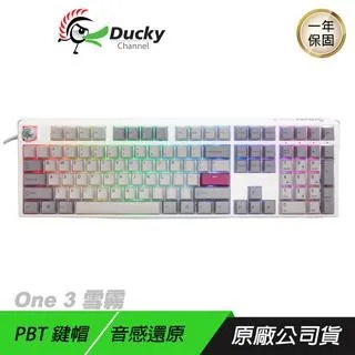 Ducky One 3 DKON2108 Carbon Black 無光 石墨黑 電競鍵盤 新春特別版 歷史價格詳細信息