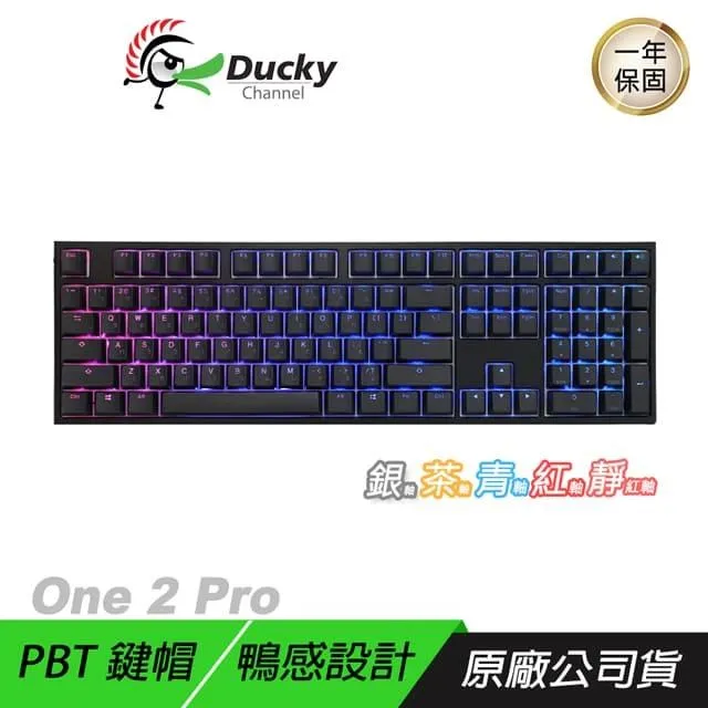Ducky ONE 2 RGB 108鍵PBT二色鍵帽機械式鍵盤TTC快銀軸英文 歷史價格詳細信息