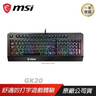 微星 Vigor Gk20 電競鍵盤 歷史價格詳細信息