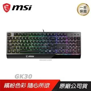 MSI 微星 Vigor GK30 TC 電競鍵盤 歷史價格詳細信息