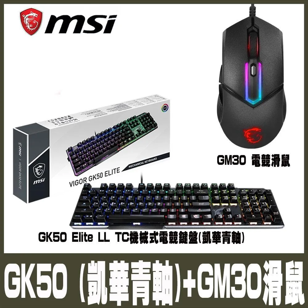 限量促銷MSI 微星 G274QPF-QD 27型 WQHD 170Hz 1ms電競螢幕 歷史價格詳細信息