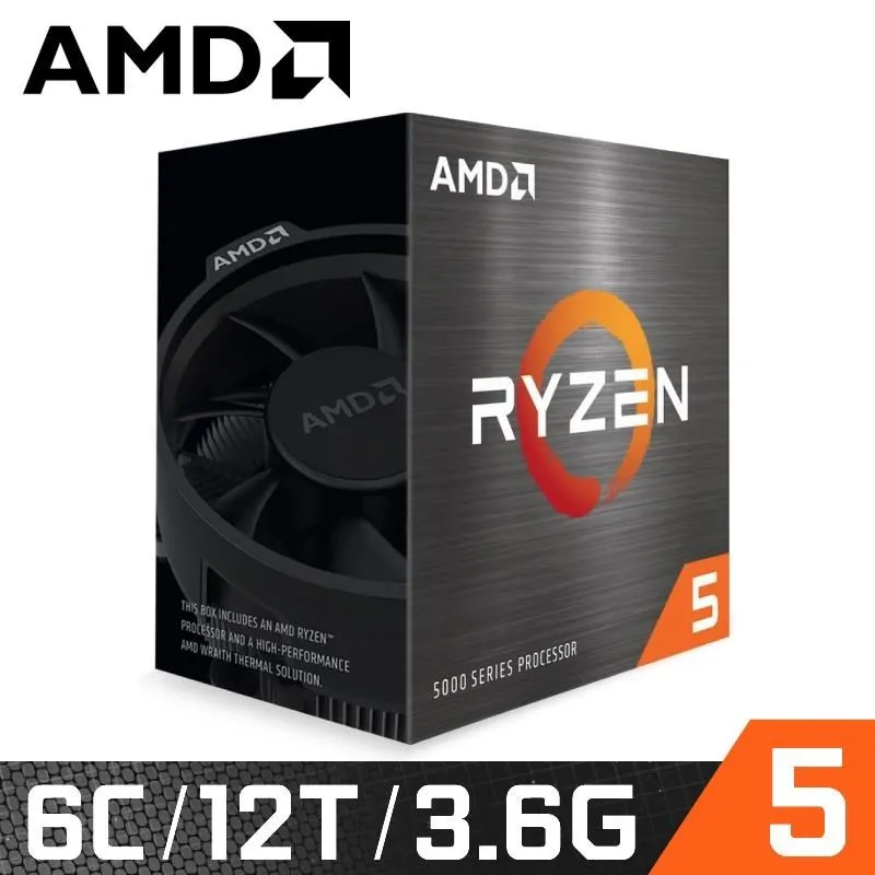 AMD Ryzen 5 5500 R5-5500 CPU AM4 代理商 盒裝 現貨 現貨 廠商直送 歷史價格詳細信息