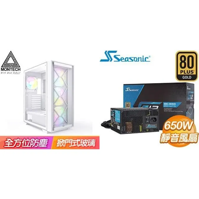 MONTECH AIR 1000 PREMIUM 黑 + Be quiet! Pure Power 11 FM 750W 歷史價格詳細信息