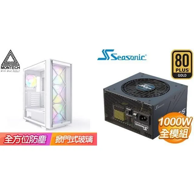 MONTECH AIR 1000 PREMIUM 黑 + Be quiet! Pure Power 11 FM 750W 歷史價格詳細信息
