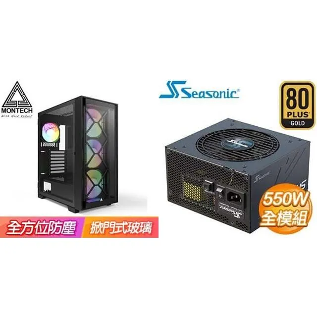MONTECH AIR 1000 PREMIUM 黑 + Be quiet! Pure Power 11 FM 750W 歷史價格詳細信息