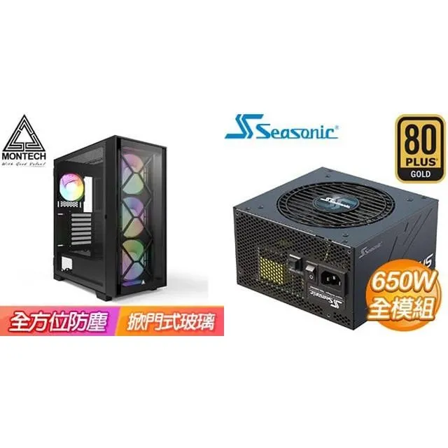 MONTECH AIR 1000 PREMIUM 黑 + Be quiet! Pure Power 11 FM 750W 歷史價格詳細信息