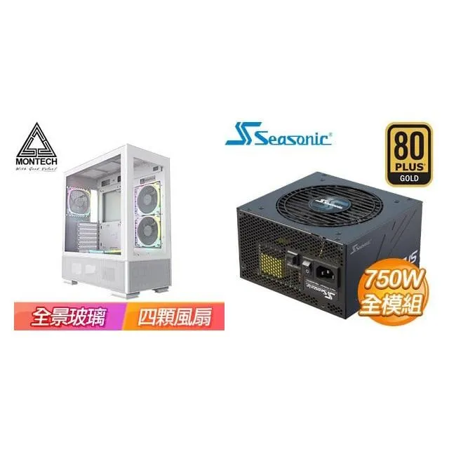 ☆特殺組合★ i7-14700K+微星 Z790 GAMING PLUS WIFI D5 ATX主機板 歷史價格詳細信息