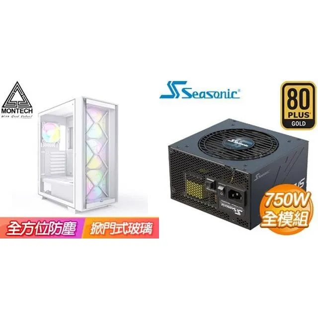 MONTECH AIR 1000 PREMIUM 黑 + Be quiet! Pure Power 11 FM 750W 歷史價格詳細信息