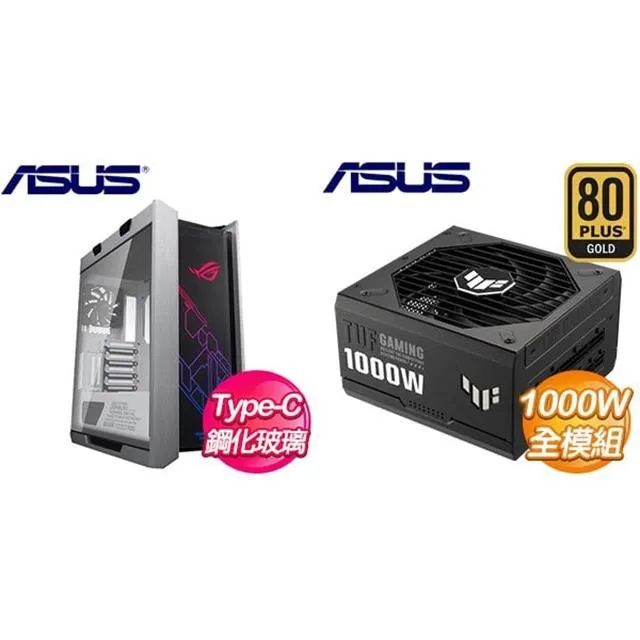 ☆特殺組合★ i7-14700K+微星 Z790 GAMING PLUS WIFI D5 ATX主機板 歷史價格詳細信息