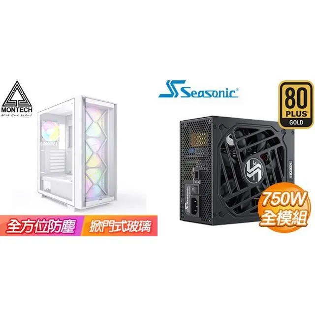 MONTECH AIR 1000 PREMIUM 黑 + Be quiet! Pure Power 11 FM 750W 歷史價格詳細信息