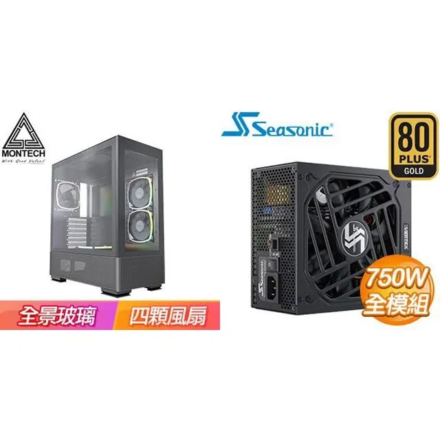 ☆特殺組合★ MONTECH【SKY TWO】機殼《黑》+海韻 Focus GX-650 金牌 歷史價格詳細信息