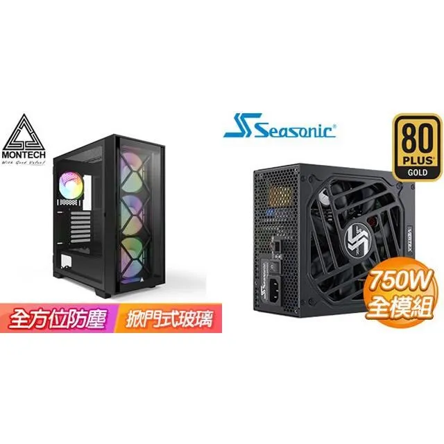 MONTECH AIR 1000 PREMIUM 黑 + Be quiet! Pure Power 11 FM 750W 歷史價格詳細信息