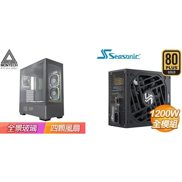 【VERTEX】 透膚輕體雕蠶絲經典塑身內褲-1件 (黑色/灰色/粉色) 歷史價格詳細信息