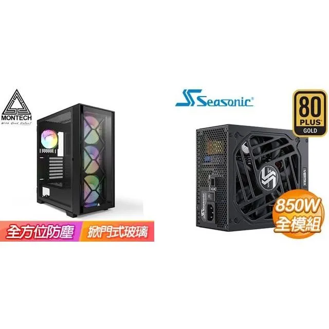 MONTECH AIR 1000 PREMIUM 黑 + Be quiet! Pure Power 11 FM 750W 歷史價格詳細信息