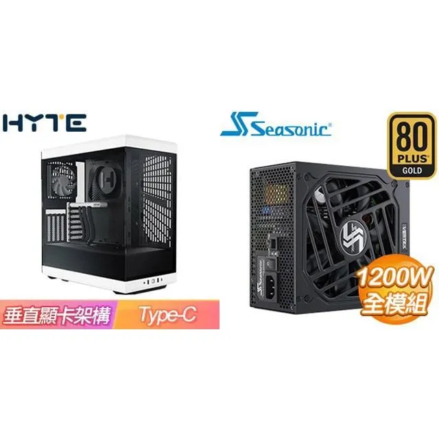 【VERTEX】 透膚輕體雕蠶絲經典塑身內褲-1件 (黑色/灰色/粉色) 歷史價格詳細信息